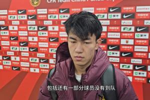 鄂媒：王博豪出生于襄陽(yáng)普通工人家庭，小學(xué)時(shí)多次獲得市聯(lián)賽冠軍