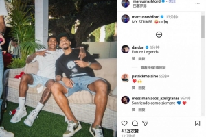 誰才是??？拉什福德曬和阿勞霍合照，并調(diào)侃：我的射手