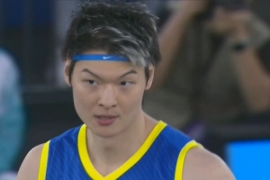 全運(yùn)會男子三籃半決賽：福建14-22不敵上海 王哲林空砍10分4板