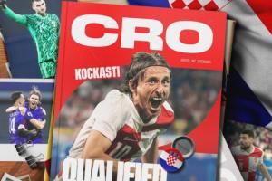 提前一輪出線！克羅地亞隊(duì)史第7次晉級世界杯，連續(xù)第4次參賽