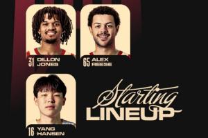 ??混音VS山谷首發(fā)：楊瀚森領(lǐng)銜搭檔狄龍·瓊斯！對決馬盧阿奇！