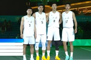 指責(zé)+干擾裁判判罰~三籃朱松瑋等4人被停止參加籃協(xié)賽事活動1個月