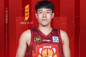 愿你在全運(yùn)會賽場揮灑自如斬獲佳績！祝馬明坤21歲生日快樂??