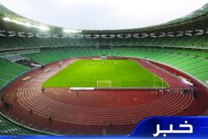 主場(chǎng)沖擊世界杯附加賽！伊拉克巴士拉省明天全省放假，支持國(guó)家隊(duì)