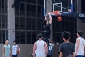 感覺全都回來了！崔永熙與廣體校隊(duì)打訓(xùn)練局 絲滑三分+隔人暴扣