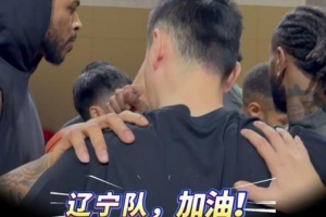 外援與球隊(duì)集結(jié)完畢，新陣容合練備戰(zhàn)新賽季！