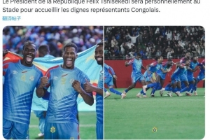 舉國(guó)歡慶！民主剛果晉級(jí)世預(yù)賽洲際附加賽，總統(tǒng)府社媒發(fā)文致賀