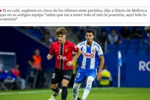 托雷：在馬洛卡出場時間不足，這并不意味當初離開巴薩是錯誤決定