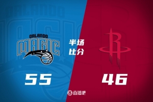 半場(chǎng)戰(zhàn)報(bào)-火箭落后魔術(shù)9分 杜蘭特15分 謝潑德10+5 小瓦16分
