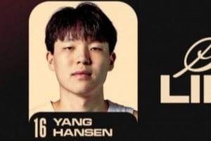 小楊G聯(lián)盟第二戰(zhàn)！混音vs南灣湖人首發(fā)：楊瀚森+狄龍·瓊斯領(lǐng)銜