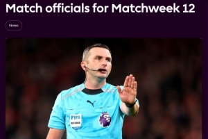 英超第12輪裁判：奧利弗執(zhí)法北倫敦德比，VAR阿特維爾