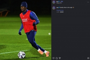 此前左膝扭傷，巴黎官方曬照：努諾·門德斯參加球隊(duì)訓(xùn)練