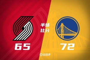 勇士半場領先4人上雙開拓者7分 庫里23分 波杰15分 楊瀚森未出戰(zhàn)