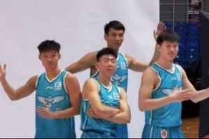 青島男團(tuán)帥氣來(lái)襲！新賽季 我們來(lái)啦！