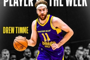 G聯(lián)盟周最佳！美記：湖人正在敲定與前鋒德魯·蒂米的雙向合同