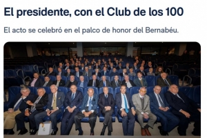 皇馬在伯納烏球場榮譽包廂設(shè)宴招待資深會員，弗洛倫蒂諾出席活動