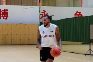 魯媒：珀塞爾到隊 山東男籃三外援齊了