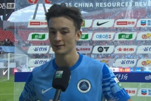 安永佳：今天目標(biāo)給出最好的表現(xiàn)，我們有能力明年獲得更高的排名