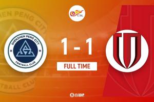 半場-安永佳開場44秒破門費利佩扳平董巖鋒送禮 新鵬城1-1蓉城