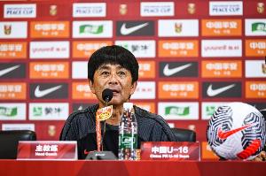 國足U16主帥：賽前跟球員強調(diào)要從防守抓起 球員們執(zhí)行的非常到位