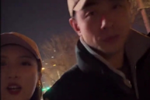 趙繼偉與妻子看陳小春演唱會(huì):我和趙先生的《友情歲月》來(lái)啦