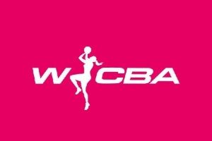 WCBA體測結束：6支俱樂部全員通過