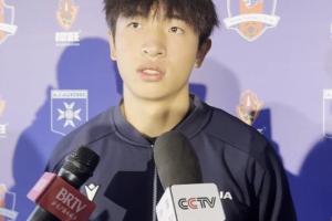 魏祥鑫談留洋歐塞爾目標(biāo)：爭取在那里多踢比賽，立足歐洲！