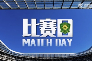 比賽日 ??????同心同頻