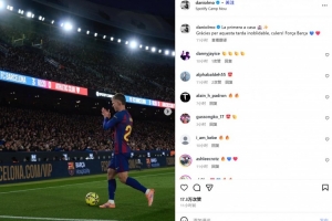 已加盟15個月！奧爾莫社媒紀念：諾坎普的首場比賽，感謝球迷支持