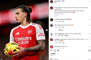 卡拉菲奧里社媒：無法用言語形容我在場上的感受，太不可思議了