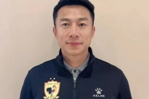 吉林媒體：前國(guó)腳李堯出任長(zhǎng)春大眾卓越女足主教練