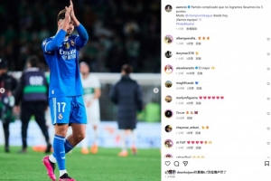 阿森西奧社媒鼓勵球隊：一場苦戰(zhàn)未能取勝，現(xiàn)在要開啟歐冠模式