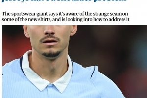 衛(wèi)報：耐克已發(fā)布聲明，承諾改進2026世界杯球衣肩部設計缺陷