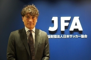 日足協(xié)主席：希望最快能在2046年，成為申辦世界杯的候選國之一