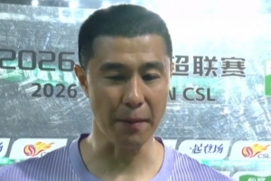 侯森：有的困難確實(shí)是不可抗拒的，穿著國安的衣服就要背負(fù)使命