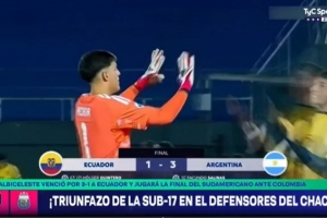南美U17錦標(biāo)賽：3-1戰(zhàn)勝厄瓜多爾，阿根廷與哥倫比亞會(huì)師決賽