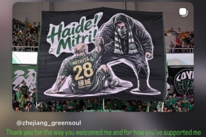 米特里策社媒致謝球迷支持：感謝你們的熱情，會以更強(qiáng)大姿態(tài)歸來