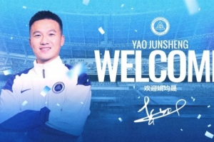 姚均晟在新鵬城0-2銅梁龍的比賽替補(bǔ)出戰(zhàn)，迎生涯第200場職業(yè)比賽