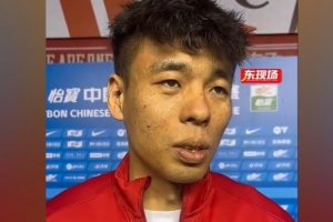 李帥賽后：穿上球隊球衣是一種責(zé)任，要以身作則把拼搏精神做好