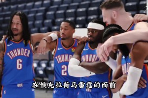 巴特勒的新發(fā)型這一塊依舊權(quán)威 ??