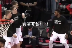 這一場汗也是出夠了！這是我見過最有氛圍的替補席！