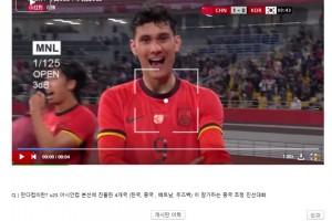 韓國(guó)網(wǎng)友熱評(píng)：拜合拉木看起來(lái)是混血，他是歸化球員嗎？??