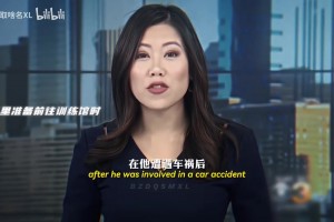 交警都是自己的球迷？庫里與自己的代步車的故事！