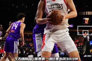 今天比賽完 總沒有人吐槽楊瀚森沒進步了把？13板其中5前場板