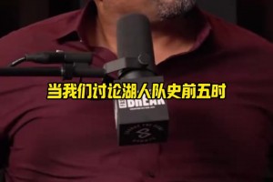 在凱爾特人主場進行！明年狀元大熱迪班薩今日砍瓜切菜25分