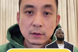 段冉：湖人化學(xué)反應(yīng)這么好&狀態(tài)神勇！老詹的復(fù)出，利弊難料啊~