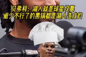 徐靜雨被網(wǎng)友質疑籃球技術太菜，靜雨隨后上傳自己運球訓練視頻