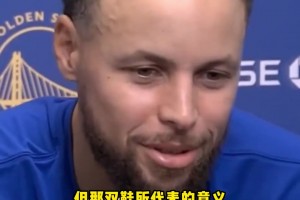 詹姆斯開始了訓(xùn)練！大家知道他在訓(xùn)練什么嘛？