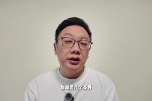 寶島聯(lián)賽這位男球迷真是艷福不淺啊，看場比賽還帶兩位女伴??