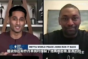 徐靜雨：楊瀚森G聯(lián)賽展現(xiàn)頂流戰(zhàn)力，能看出來最近沒少練！